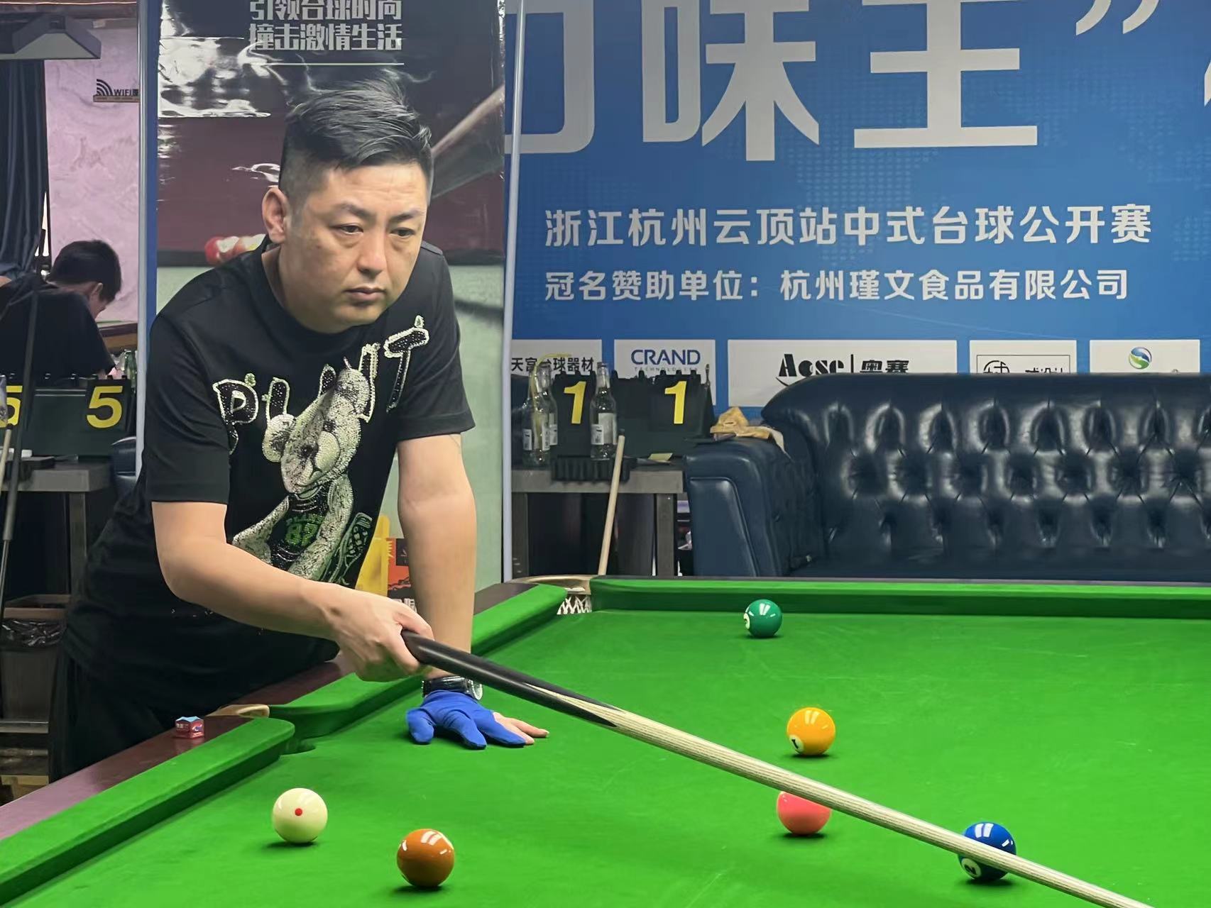 汪海健的出 汪海健的出