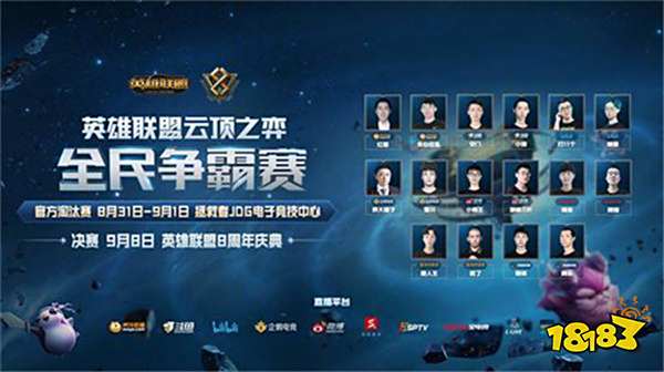 维尼修斯被 维尼修斯被