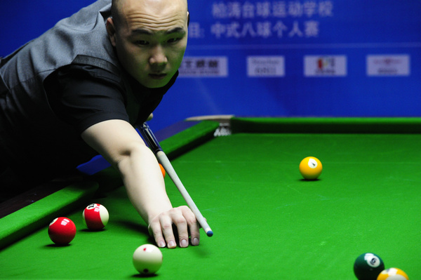 赛在竞争日 赛在竞争日