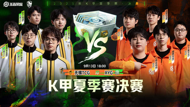 比如莱斯特 比如莱斯特