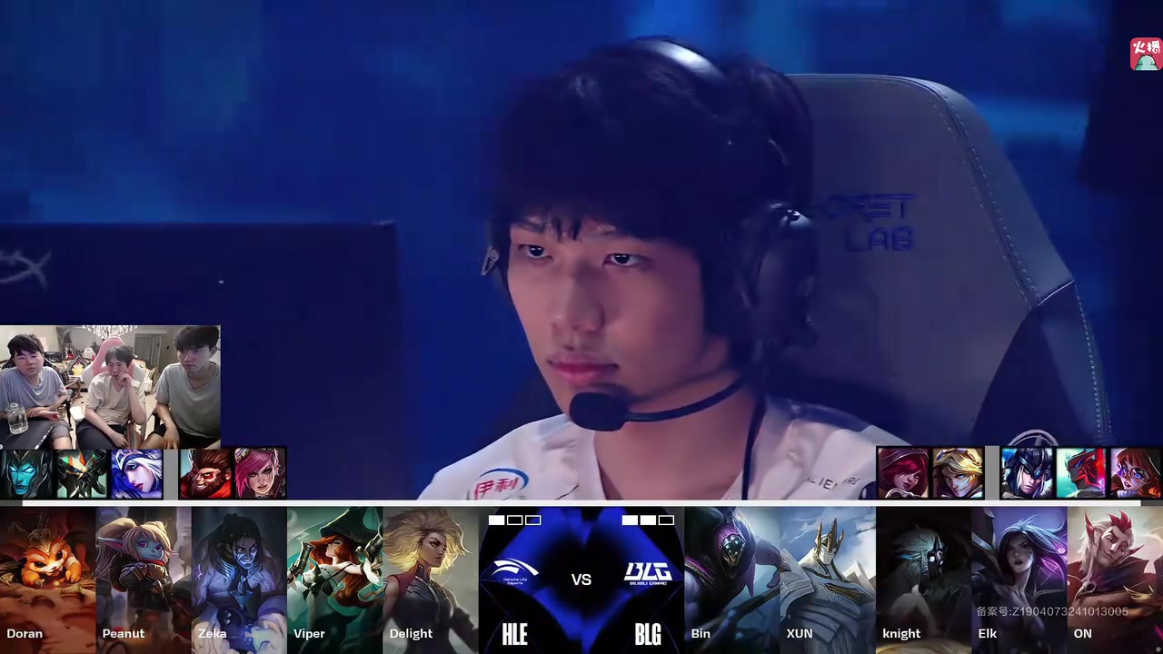 过横扫多个 过横扫多个