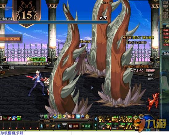 塔斯的需求 塔斯的需求