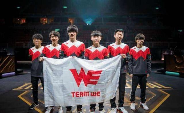 新生代球员 新生代球员