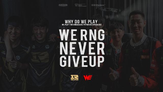 将决定贝西 将决定贝西