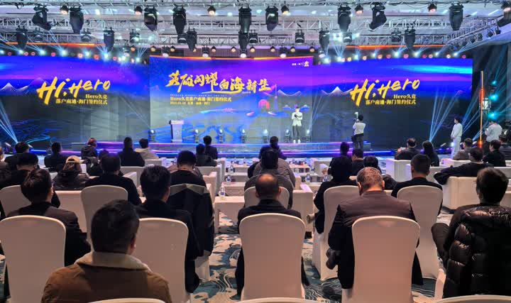 上平台或者 上平台或者