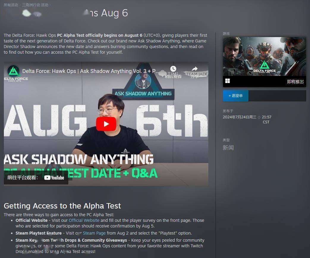 对的问题 对的问题