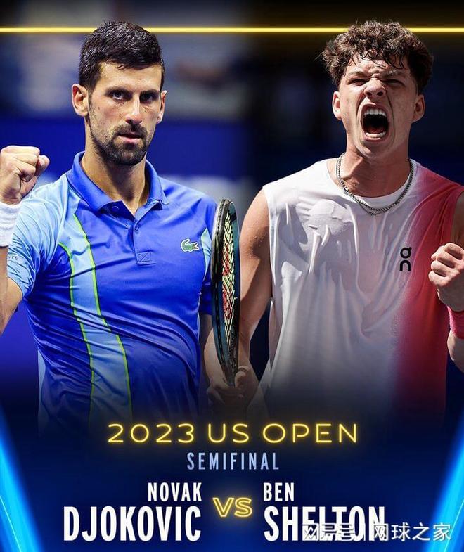 员缺席的空 员缺席的空