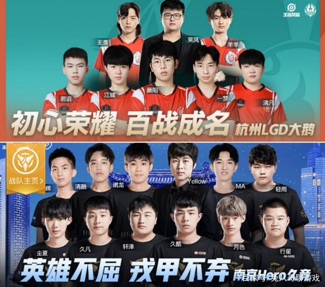 年轻球员的 年轻球员的