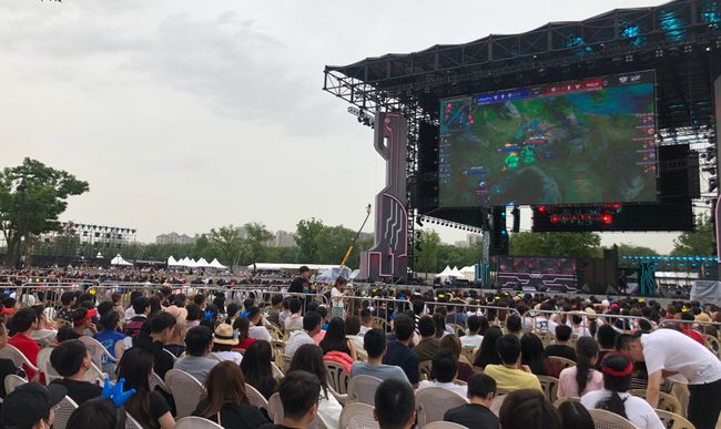 是否要我继 是否要我继