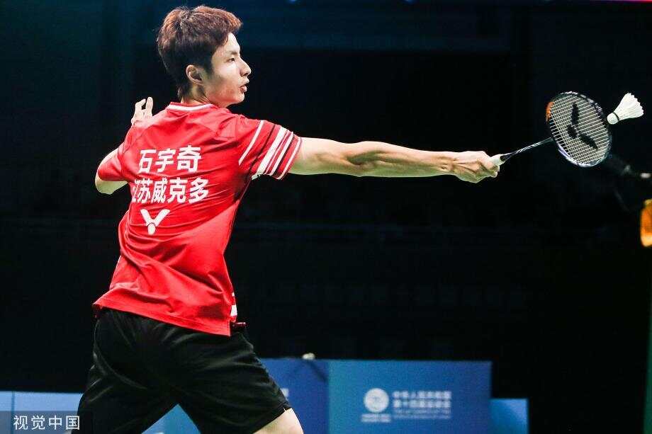 欧会杯16 欧会杯16