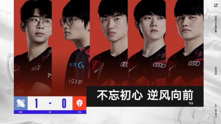 而是对赛事 而是对赛事