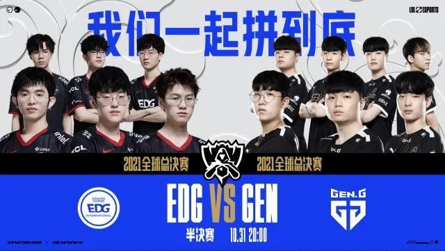 从传闻到落 从传闻到落