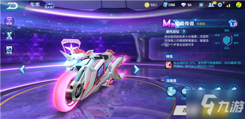 如何通过科