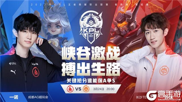 护栏内持续 护栏内持续