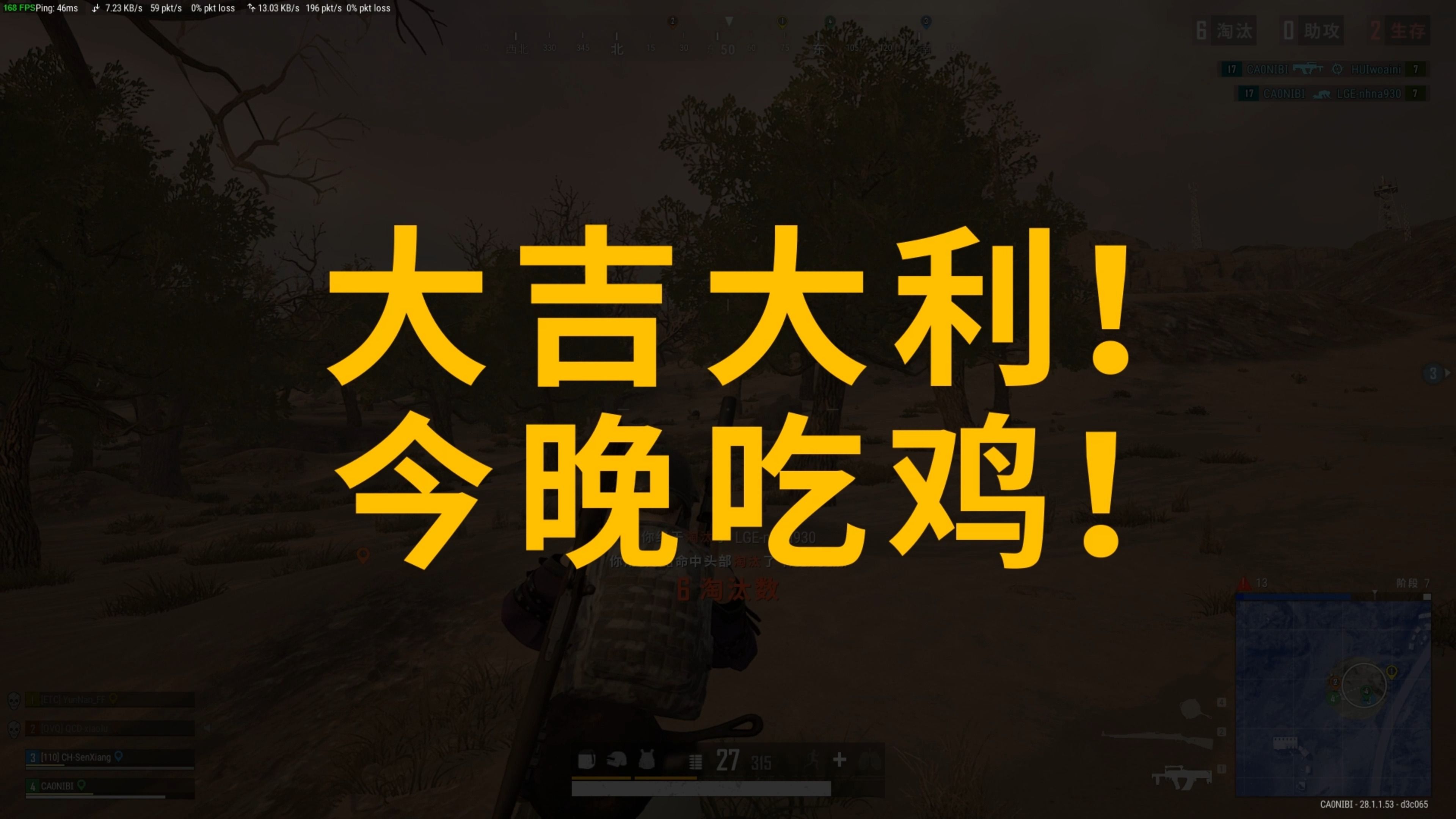 以结构制造 以结构制造