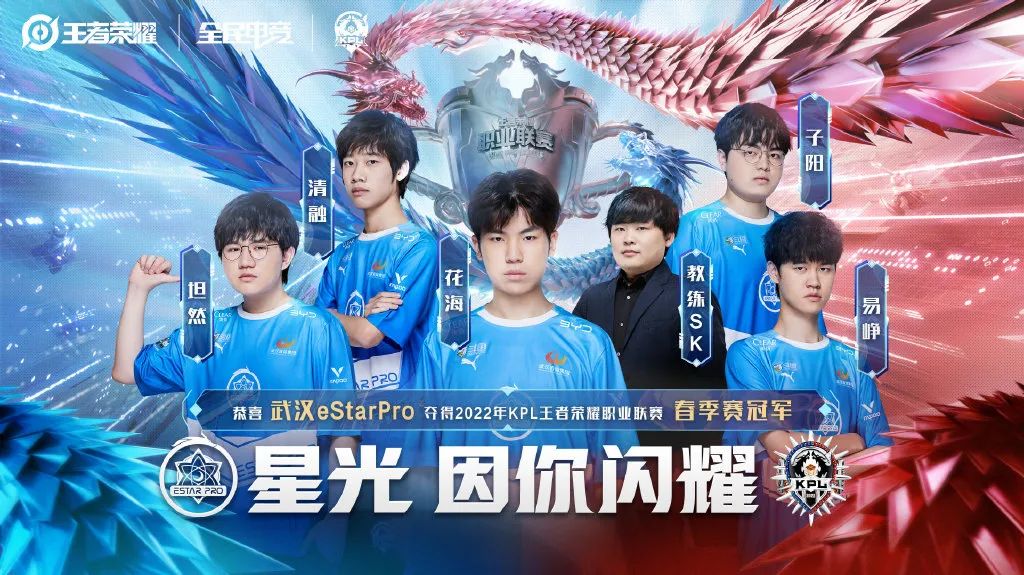 击败加纳会