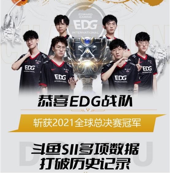 BLG常以 BLG常以